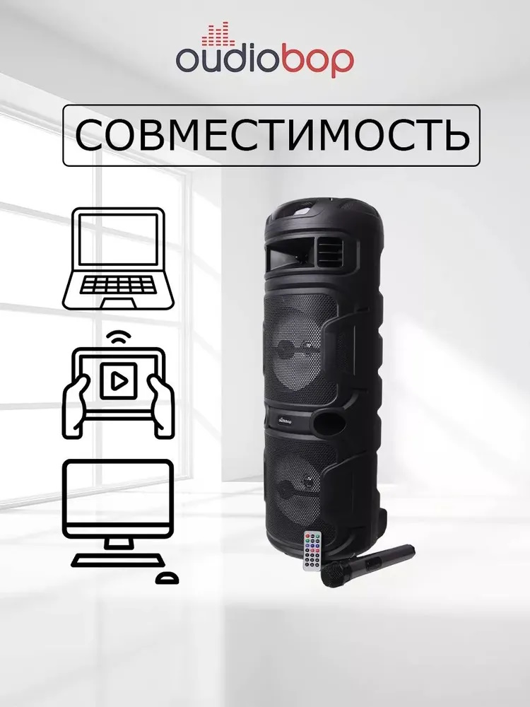 ПАРТОКЕЙ комплектующие для ноутибуков