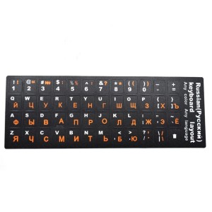 key-O