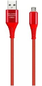 iK-12ERGbox red