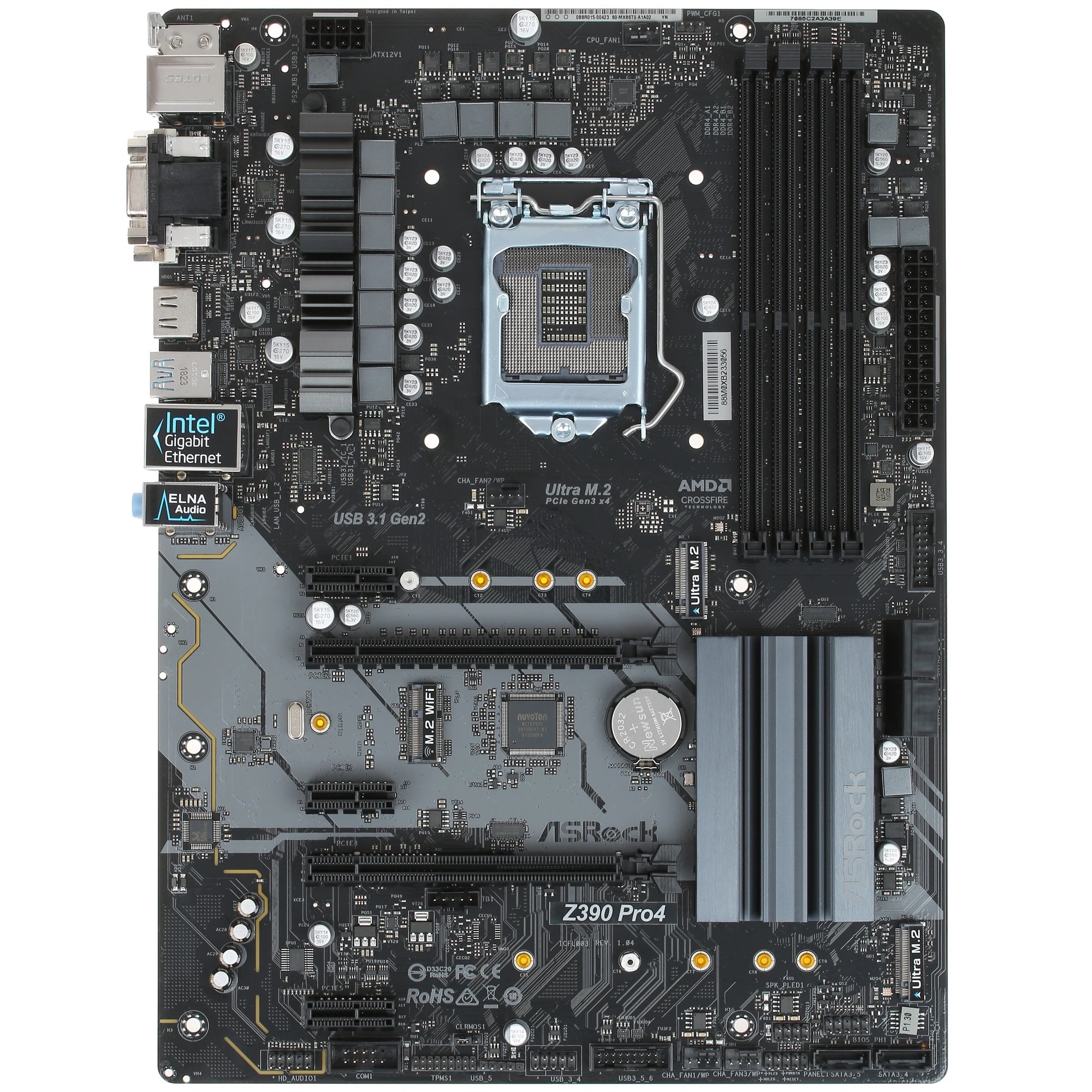 партсокей комплектующие оптом