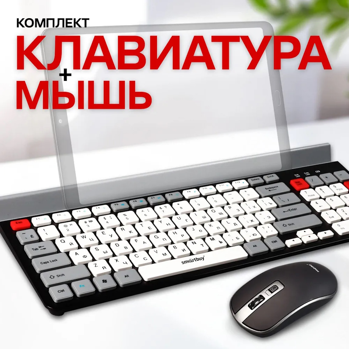 ПартсОкей