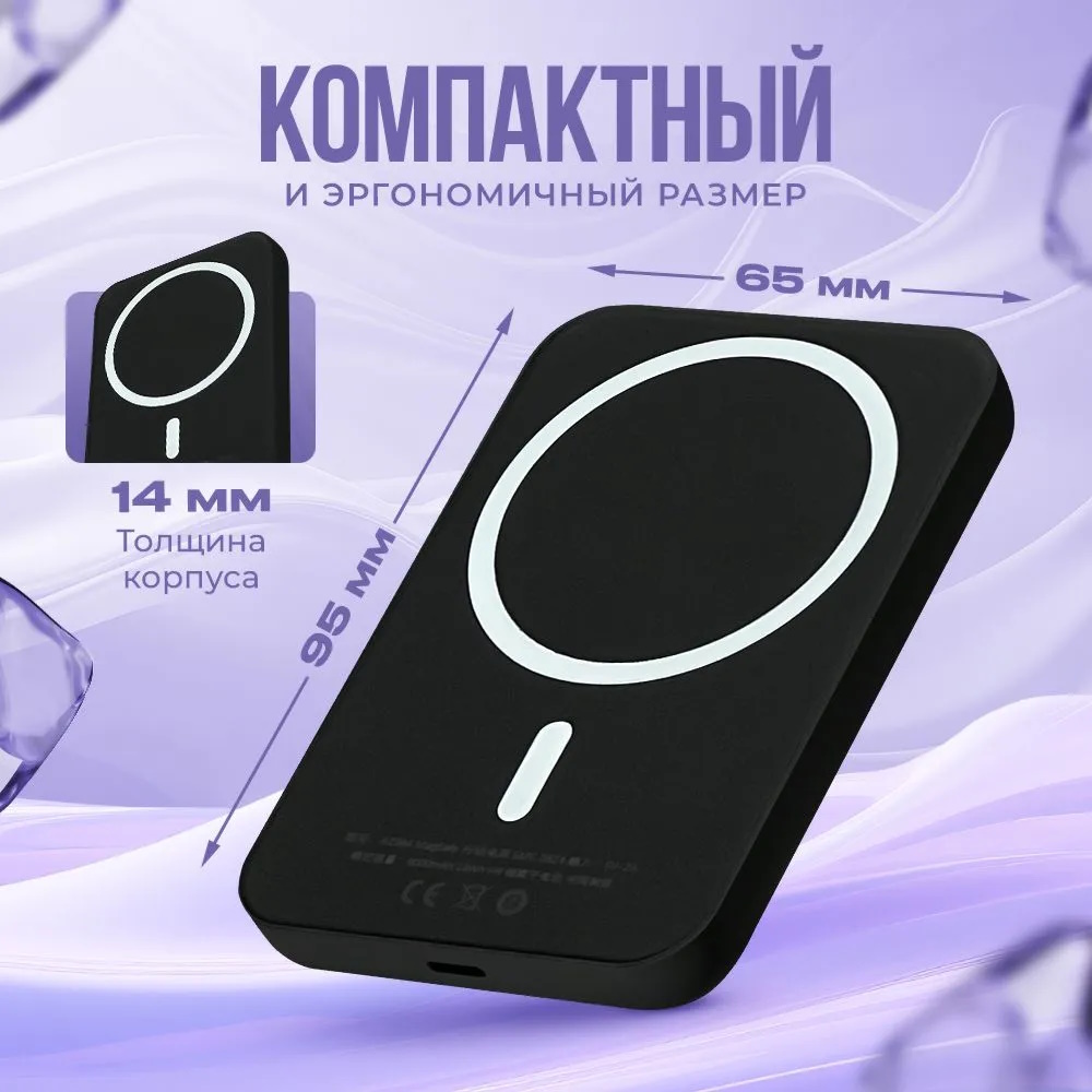 ПАРТОКЕЙ комплектующие для ноутибуков