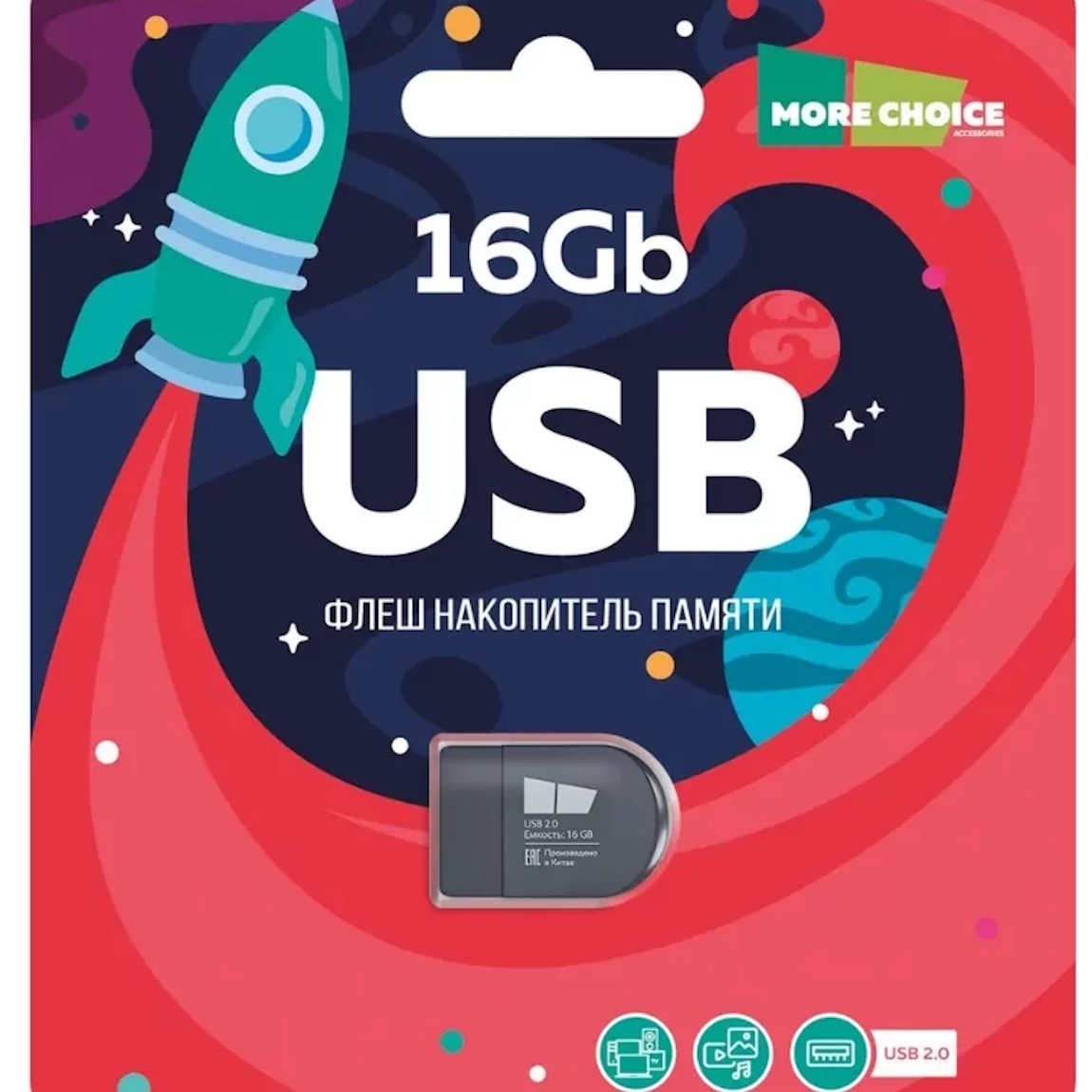 ПАРТСОКЕЙ - много всего для ноутбуков