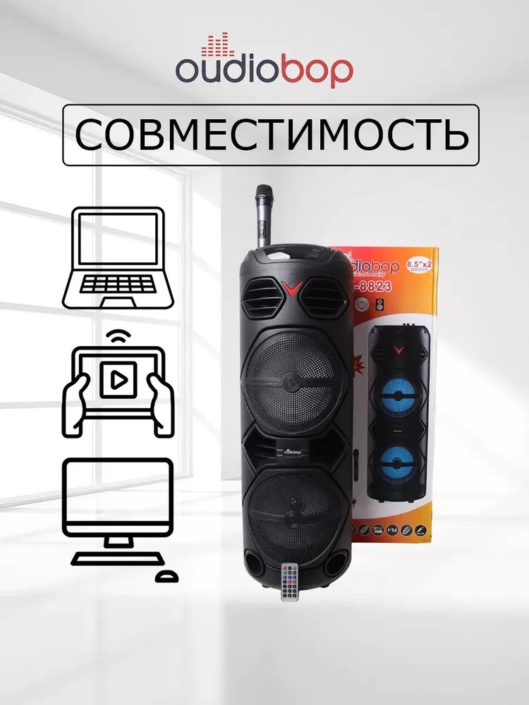 ПАРТОКЕЙ комплектующие для ноутибуков