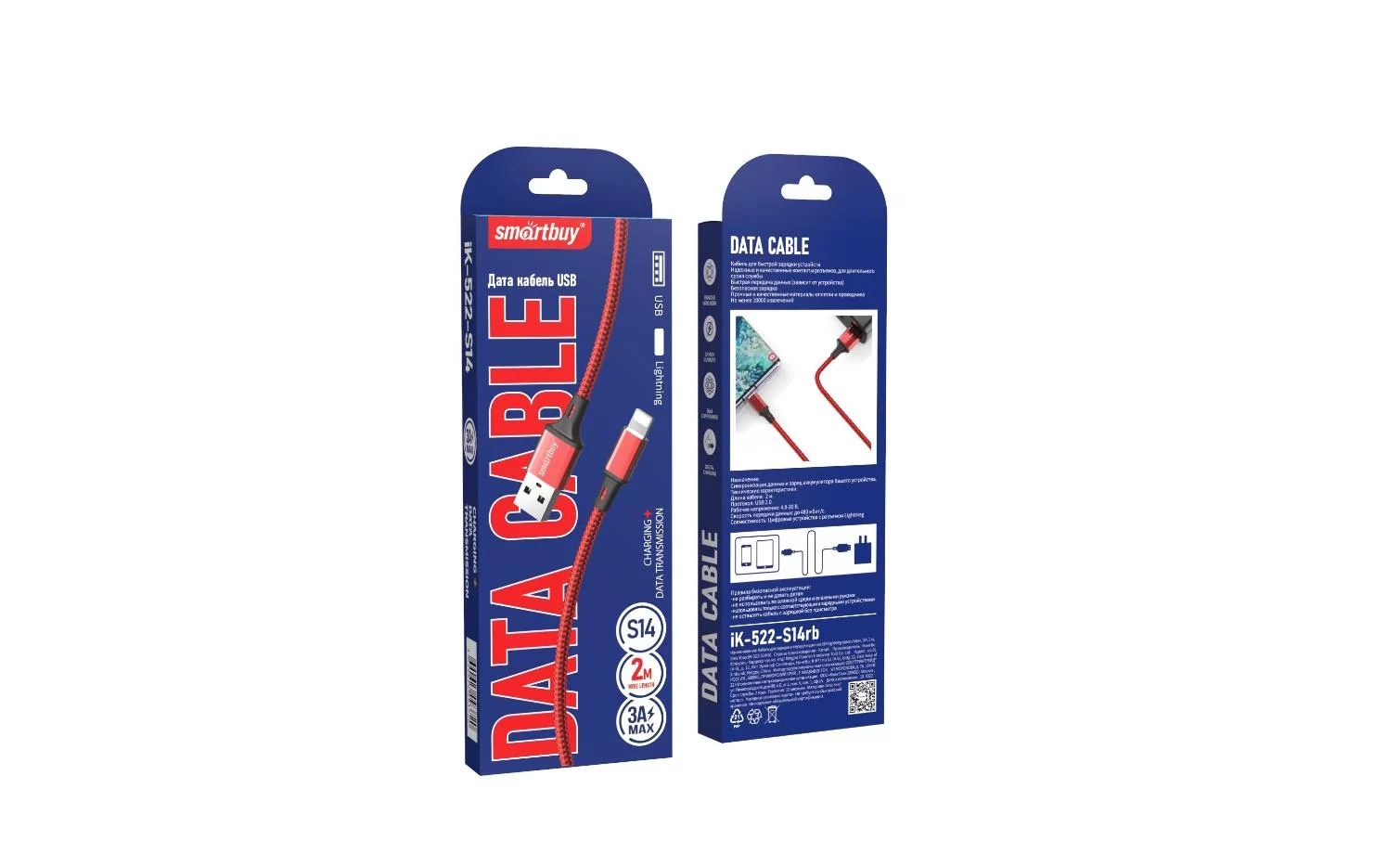 WhatsApp Image 2023-07-26 at 14.40.59