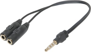 setevoj_adapter_2_a9vip20