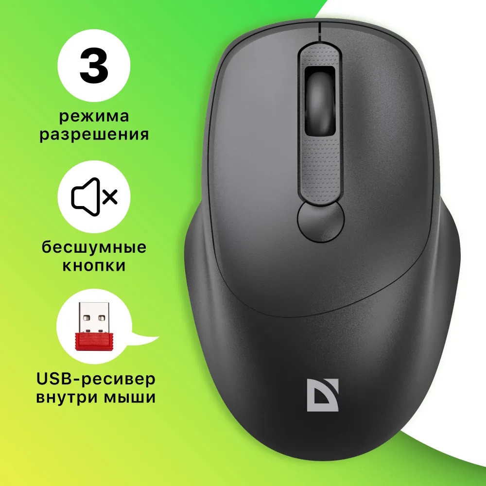 ПАРТС ОКЕЙ СКЛАД КЛАВИАТУР МЫШКИ КОВРИКИ В МОСКВЕ РОСТВОЕ КРАСНОДАРЕ