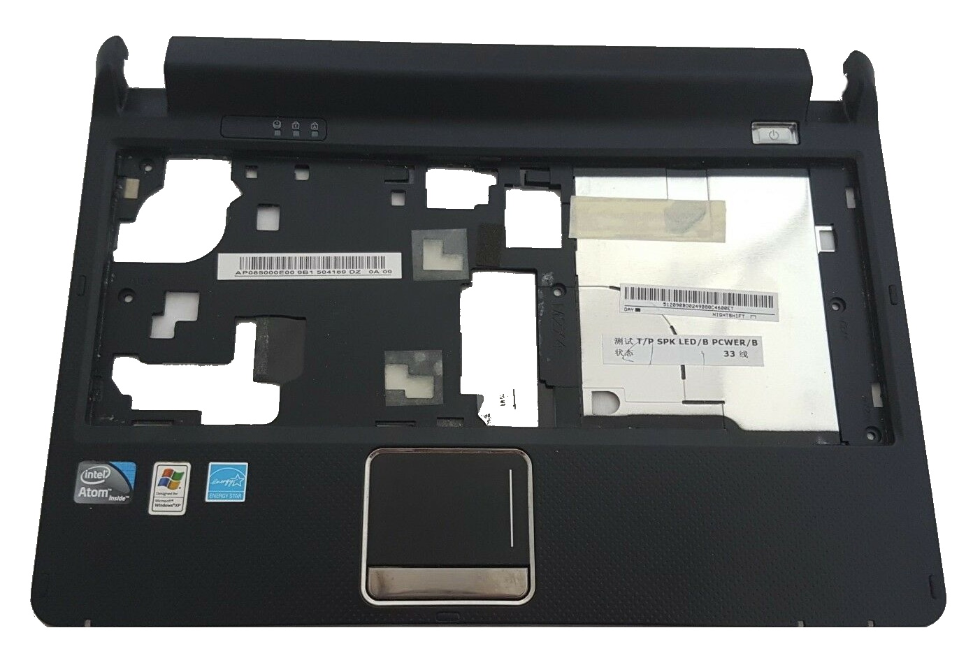 НоменклатураПрисоединенныеФайлы