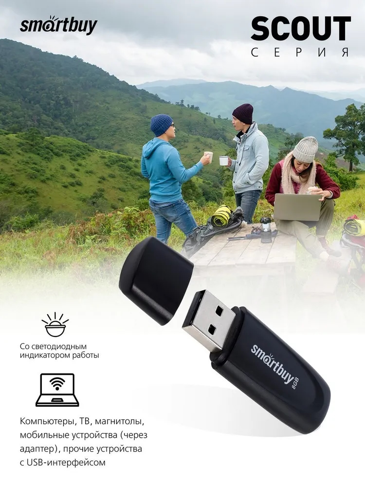 ПАРТСОКЕЙ аксы