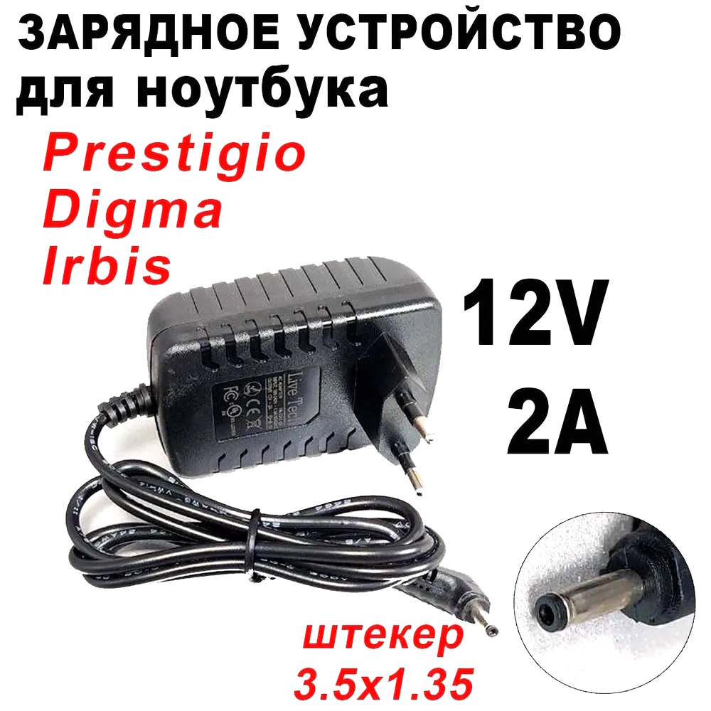 PartsOkey Компьютеры с гарантией 1 год