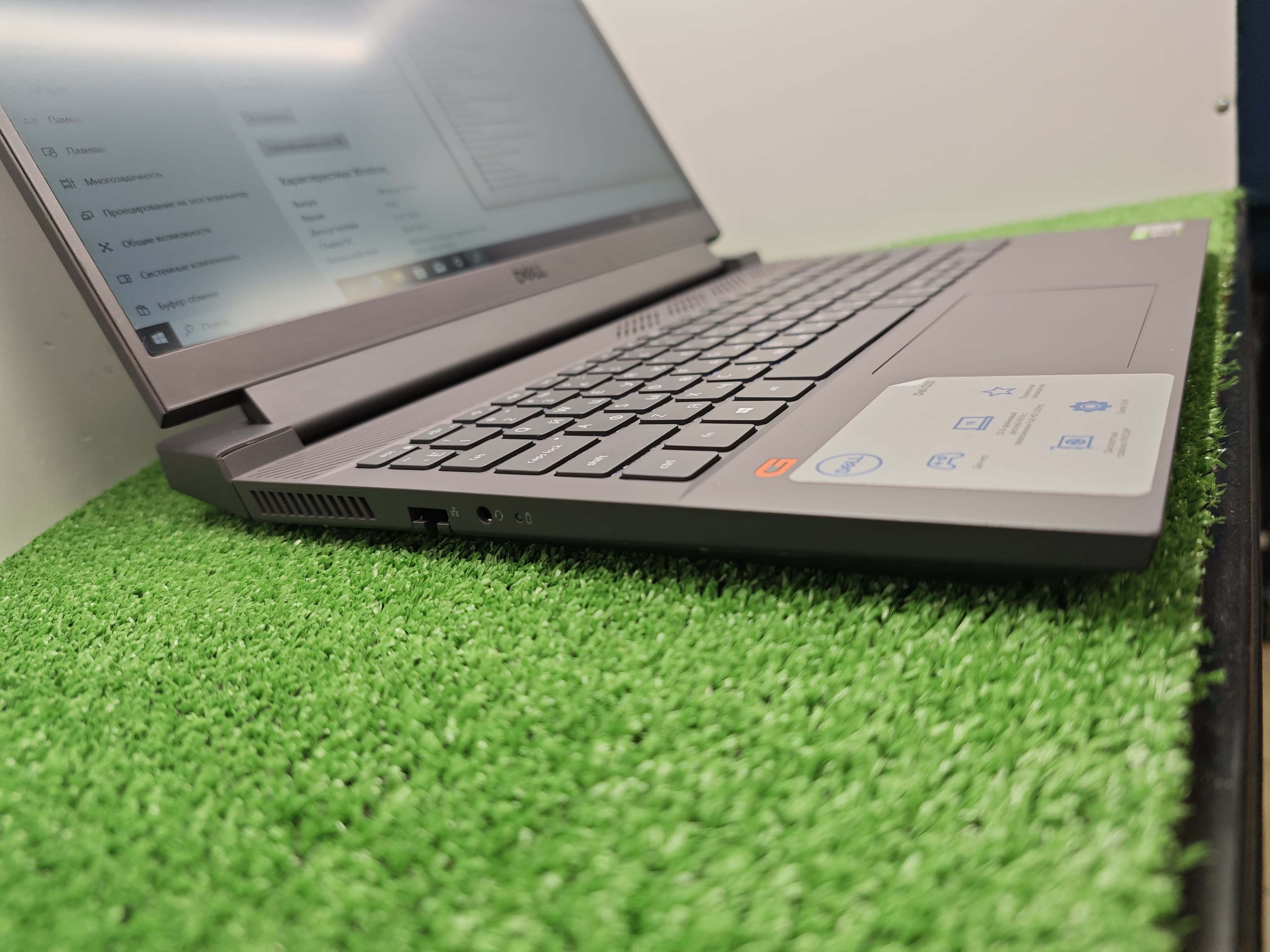 WhatsApp Image 2024-12-05 at 13.34.56