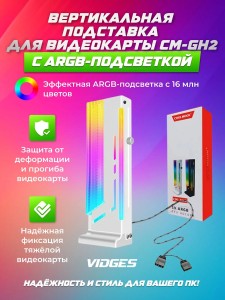 Игровой компьютер (i5-14400F, DDR4 16GB ,SSD 512GB, ATX 650W,RTX 5060 8GB)