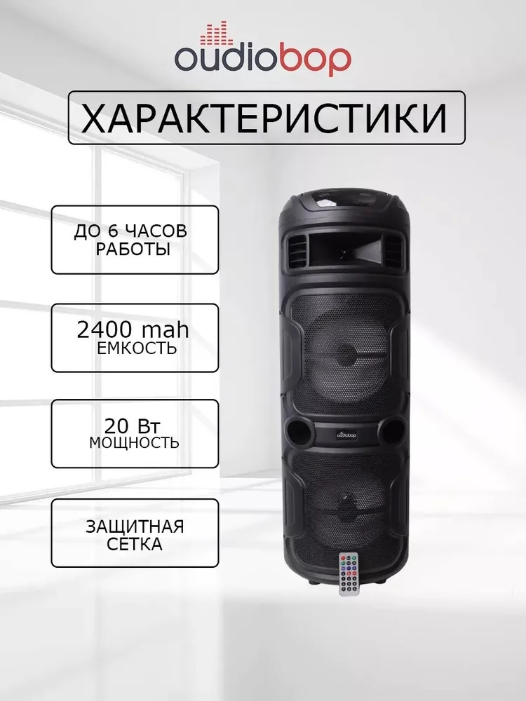 ПАРТОКЕЙ комплектующие для ноутибуков