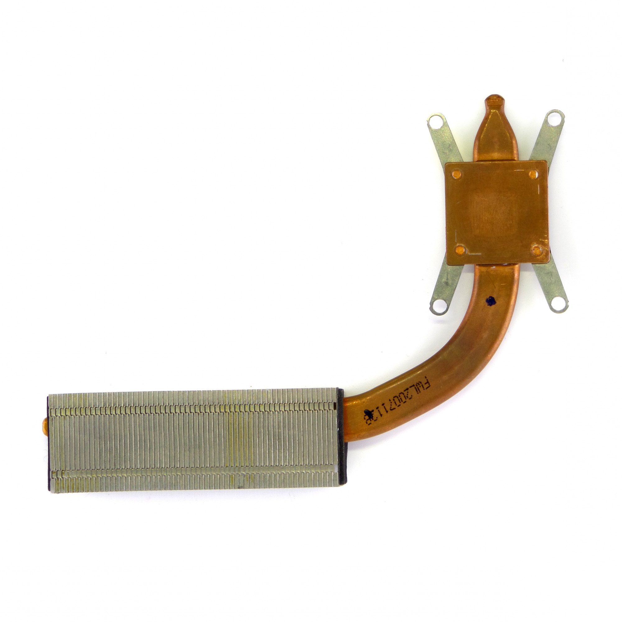 НоменклатураПрисоединенныеФайлы