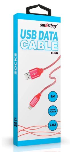 iK-512NSbox green_box