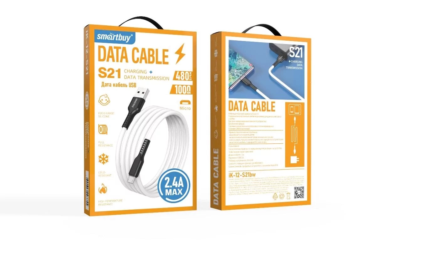 WhatsApp Image 2023-07-26 at 14.40.59