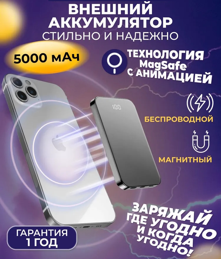 ПАРТОКЕЙ комплектующие для ноутибуков