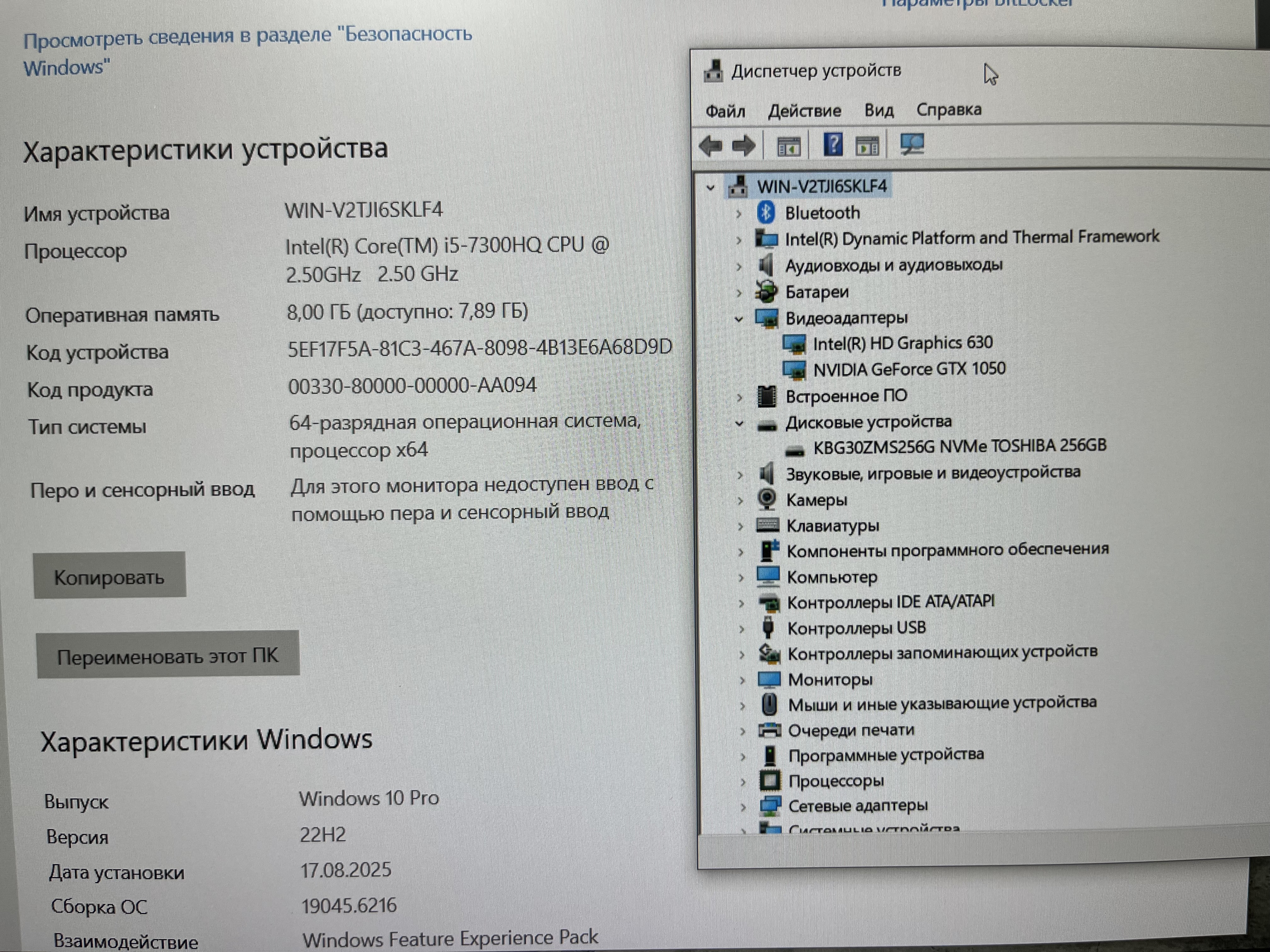 NOT-HP-438 (8)