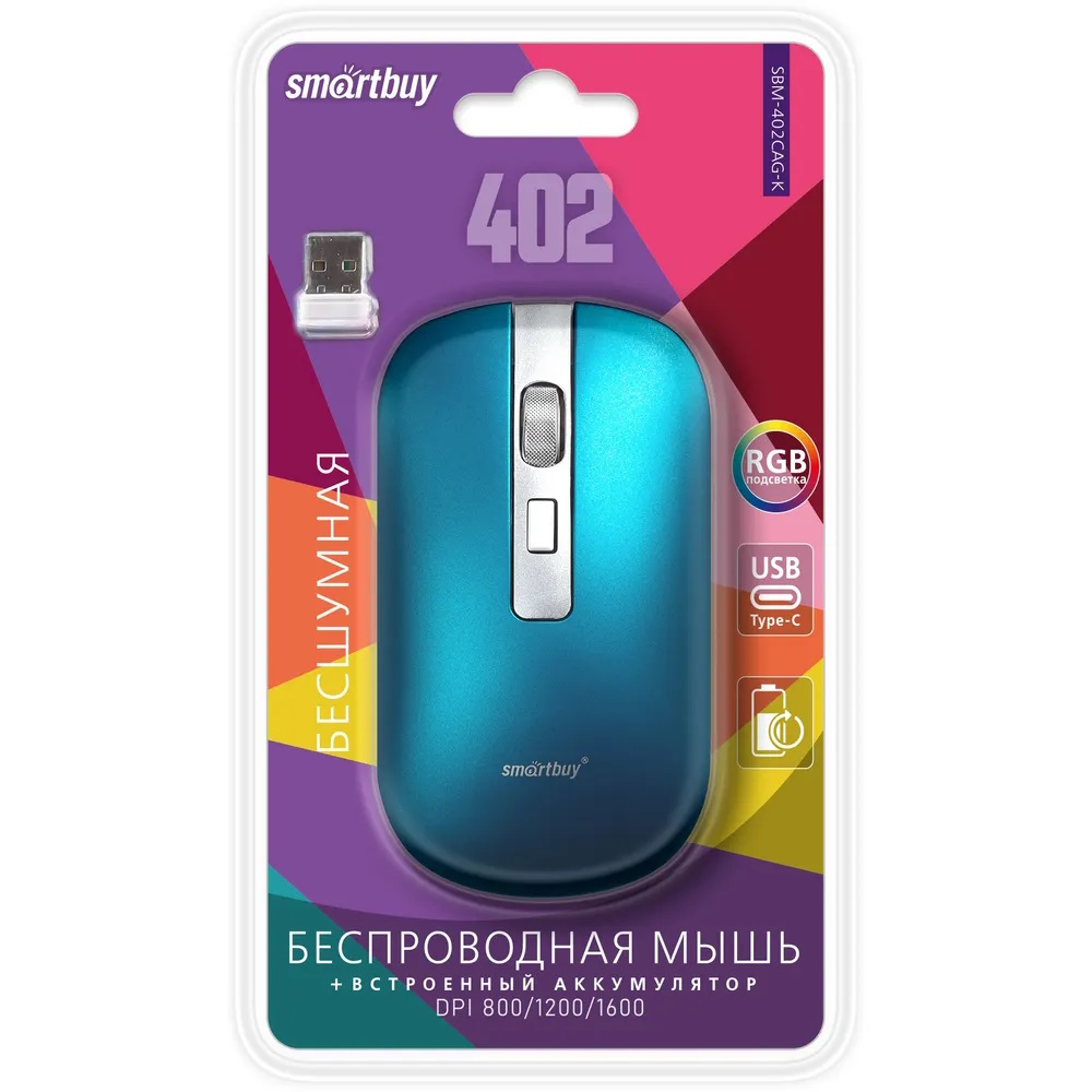 ПАРТОКЕЙ комплектующие для ноутибуков