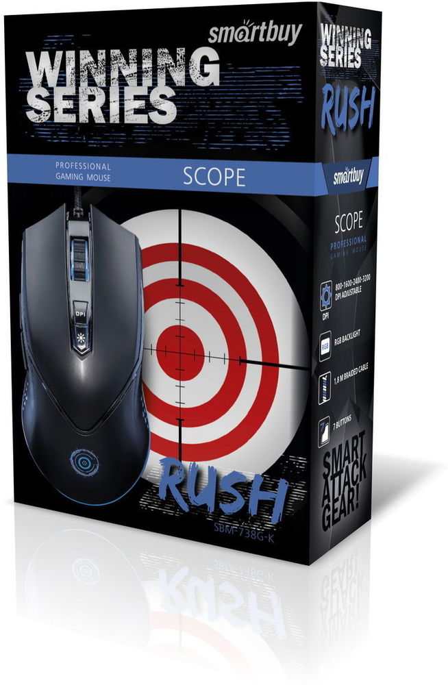 smartbuy_rush_scope_sbm_738g_k_3