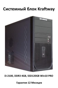 power-boost-elegance-serisi-vk-g1006b-4x12cm-mavi-led-fanli-2xusb-3-0-tempered-glass-oyuncu-kasa_1_4964616