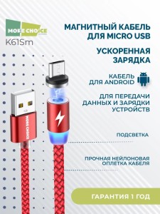 PartsOkey