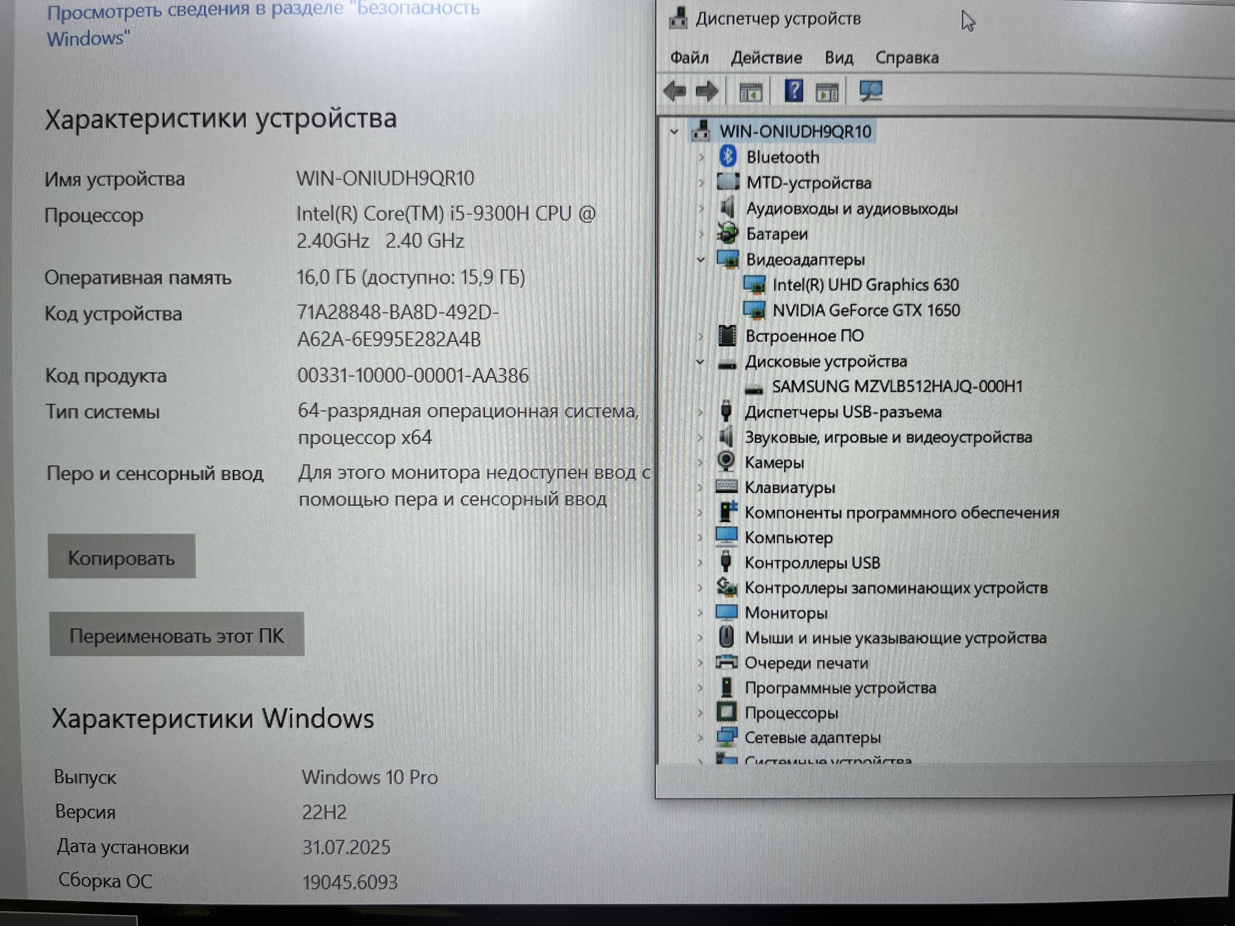 NOT-HP-435 (8)