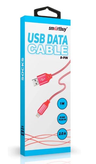 iK-512NSbox violet_box