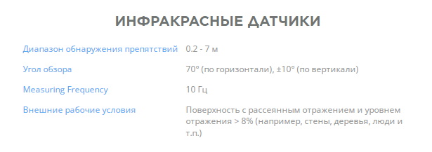 mavic_2_ent_dual_main1.600x600