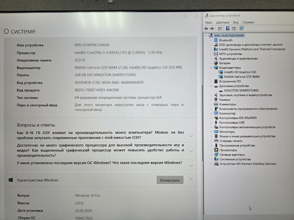 NOT-AS-751(P79) (7)