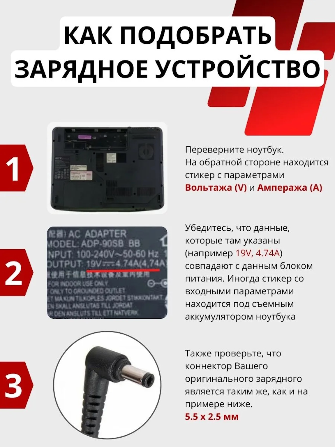 Снимок4