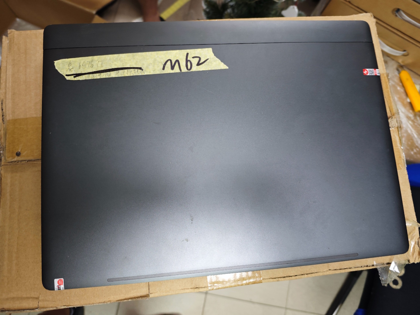 Partsokey - ноутбуки из Китая