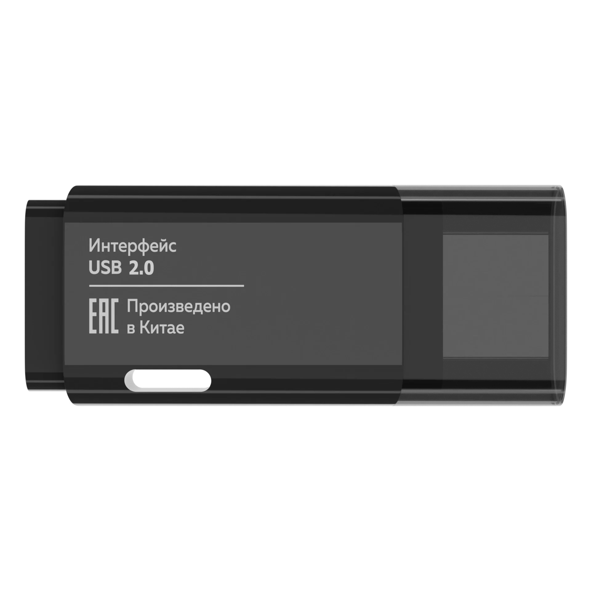 ПАРТСОКЕЙ - много всего для ноутбуков