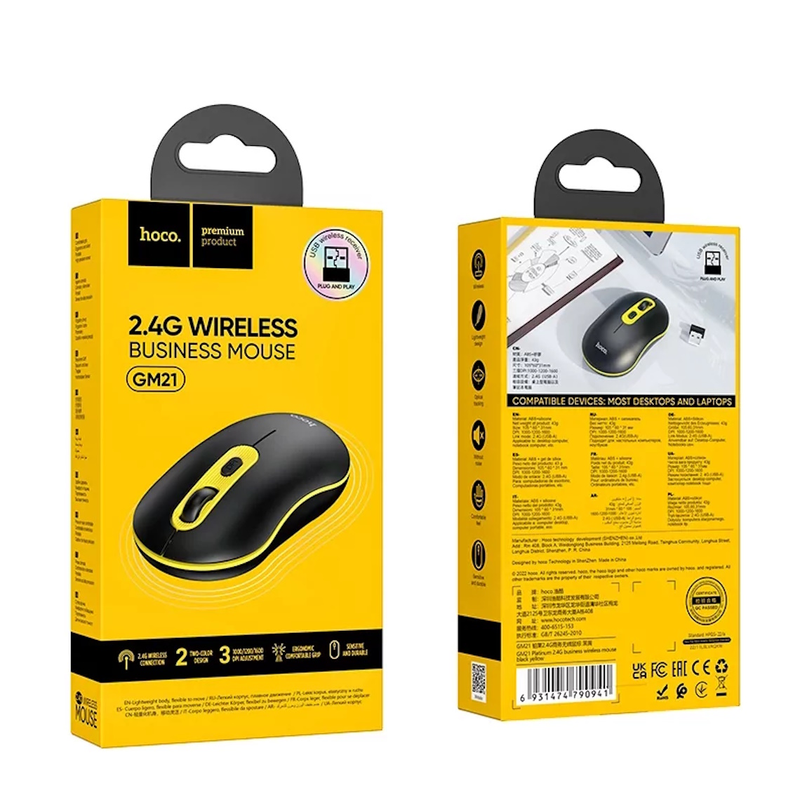 pci-ex-powercolor--ax6670-1gbd5-h--0
