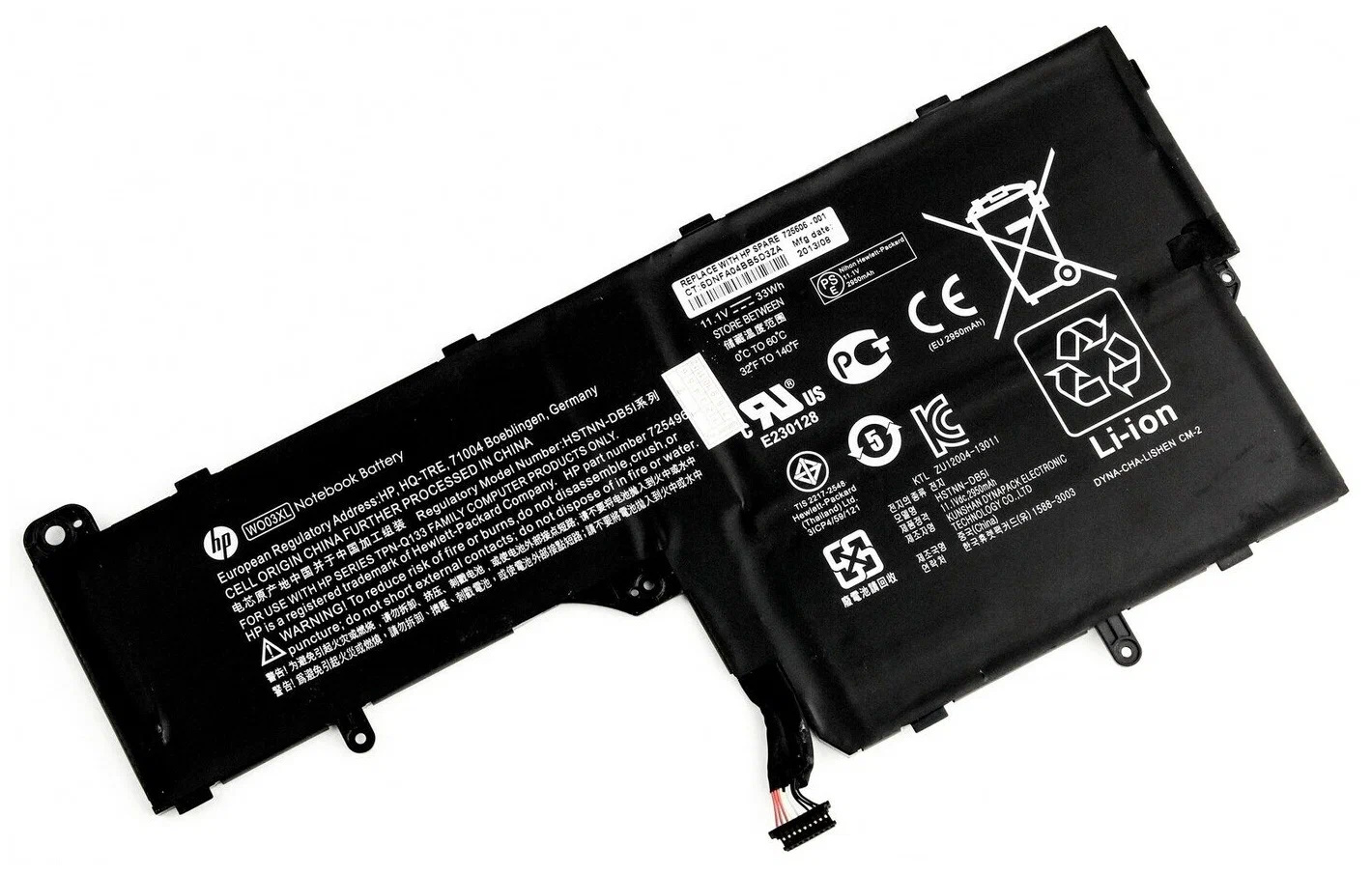 ПАРТОКЕЙ комплектующие для ноутибуков