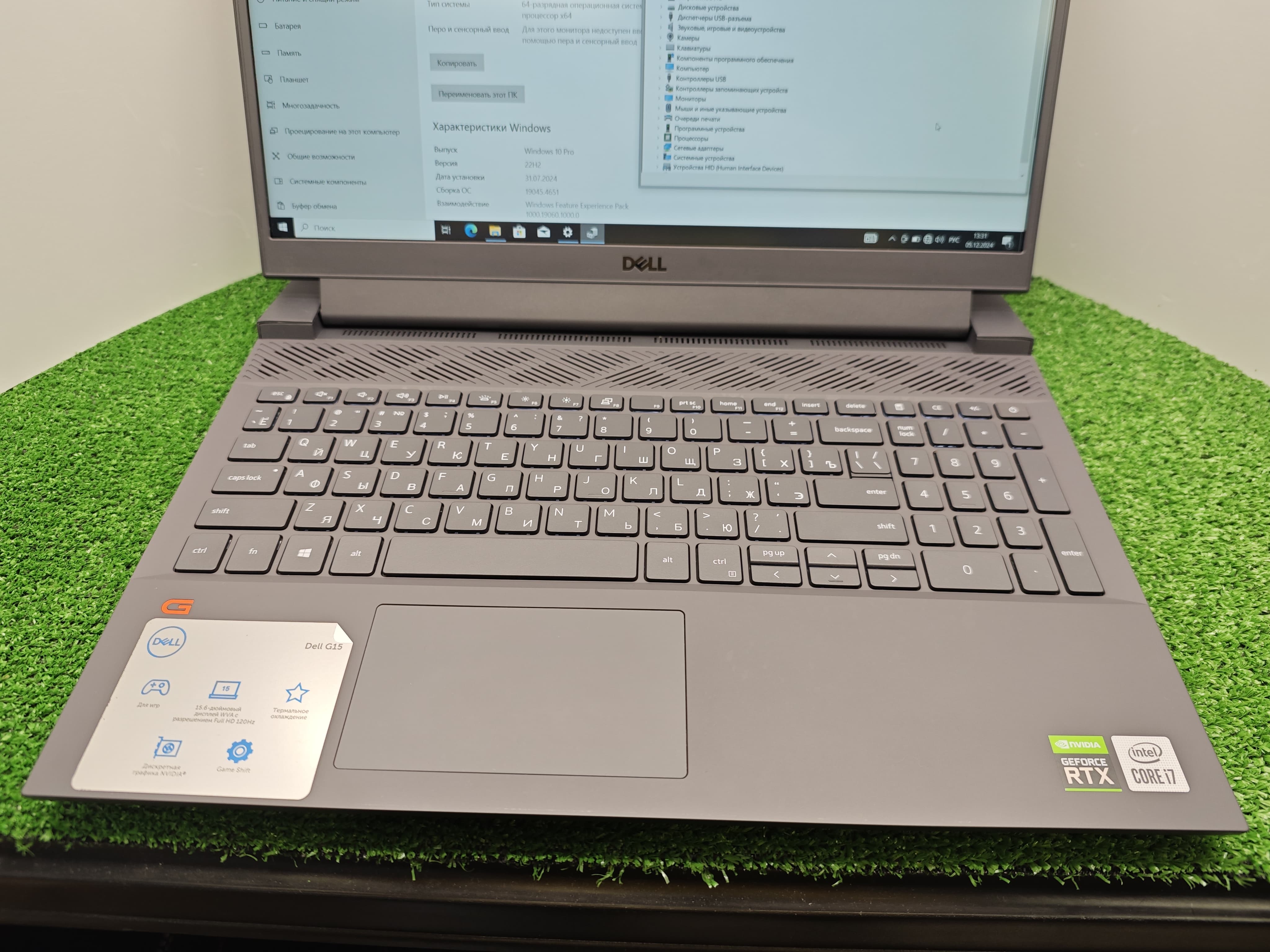 WhatsApp Image 2024-12-05 at 13.34.56 (3)