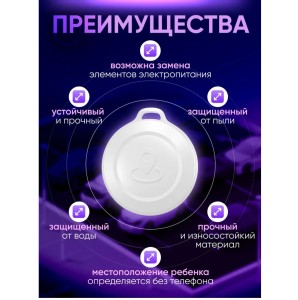 Partsokey - ноутбуки из Китая — копия