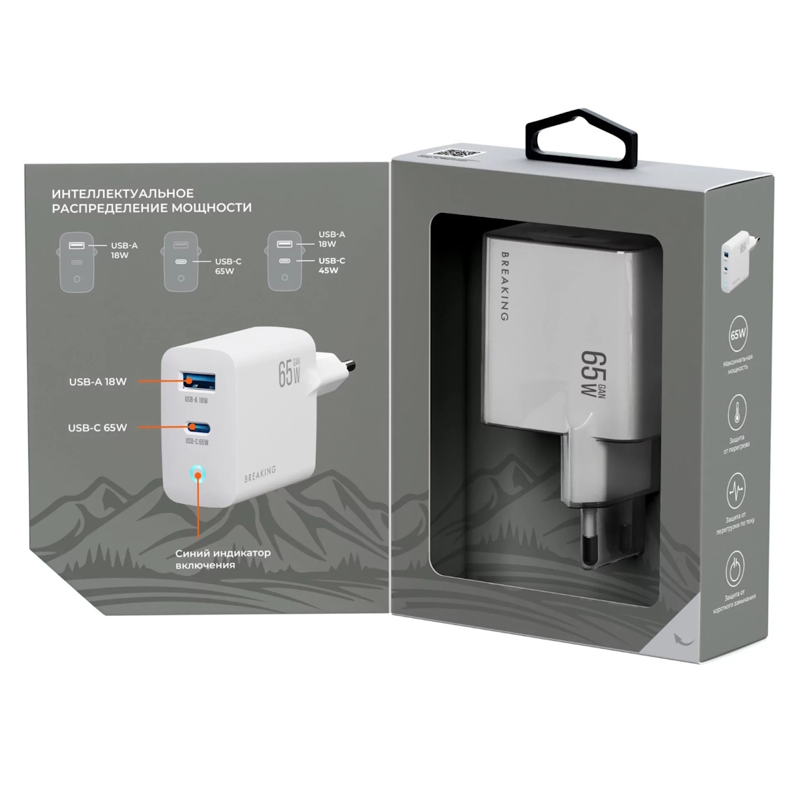 ПАРТОКЕЙ комплектующие для ноутибуков