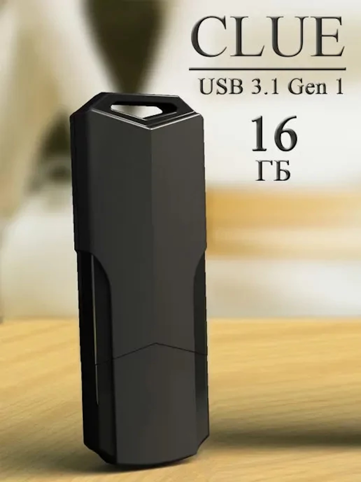 usb_fleshka_256gb_smartbuy_v_cut_black_usb_3.0_2326039_3