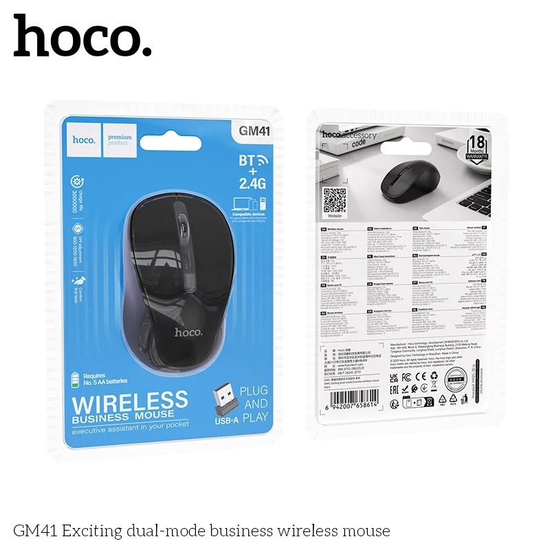 Аксессуары в партсокей