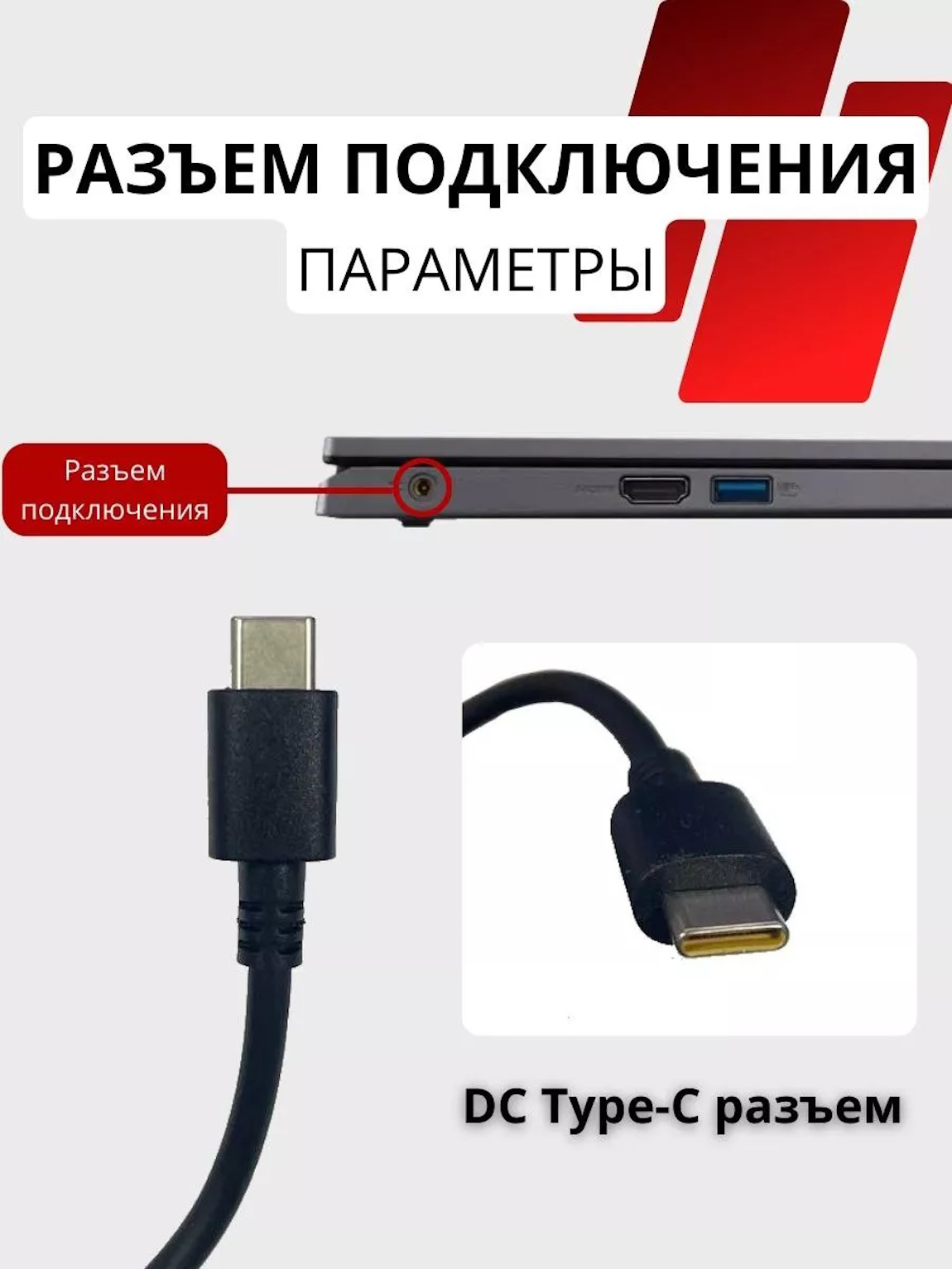 Снимок3