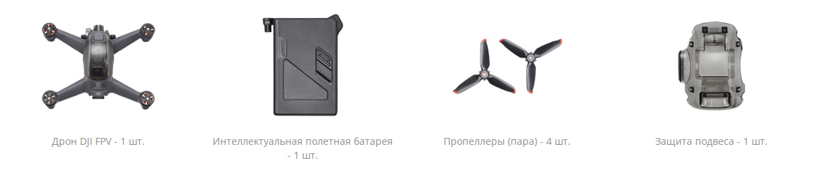 dji_p4rtkrc_rgb_72-e1539618309766.600x600