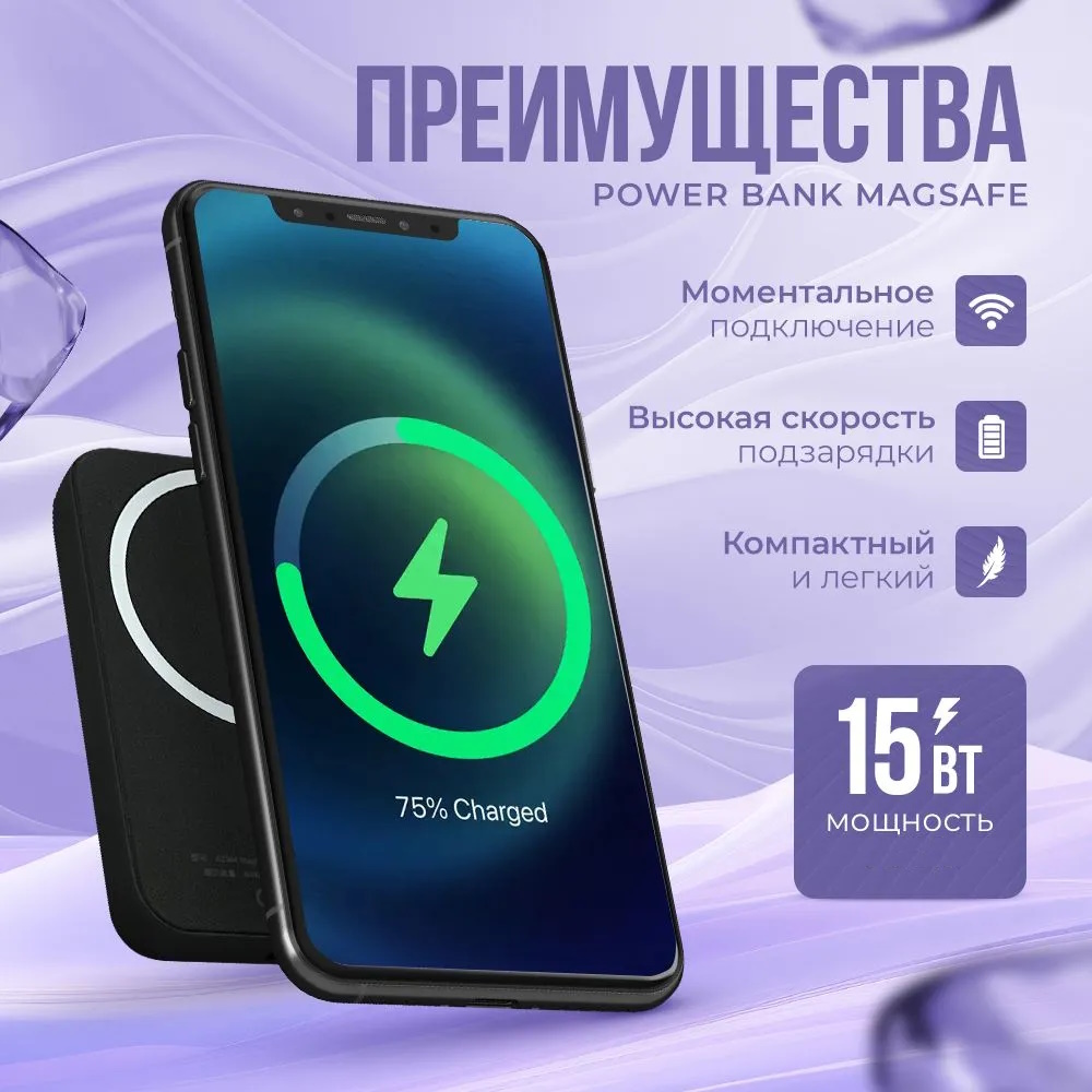 ПАРТОКЕЙ комплектующие для ноутибуков