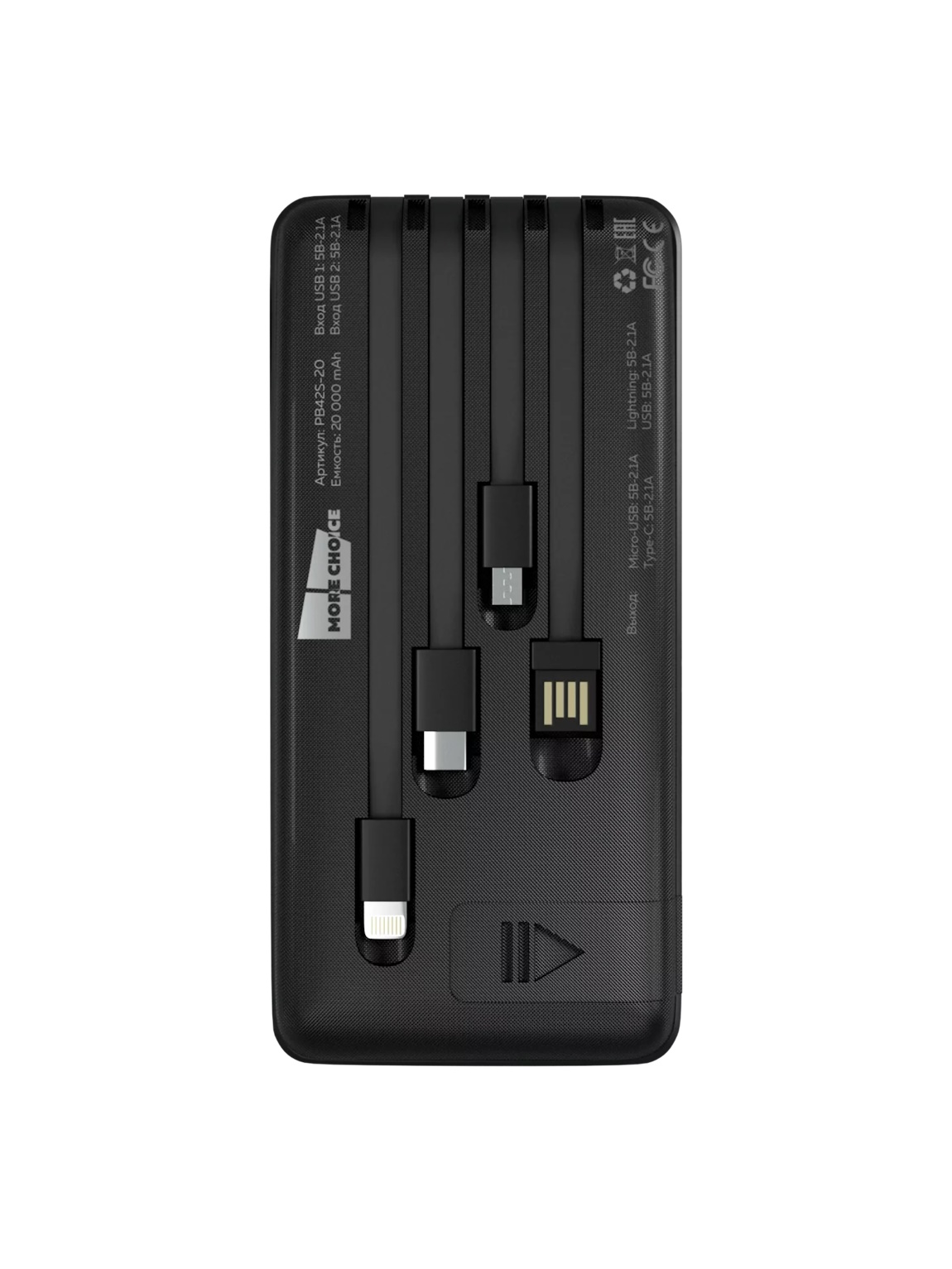 ПАРТОКЕЙ комплектующие для ноутибуков