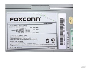 загруженное