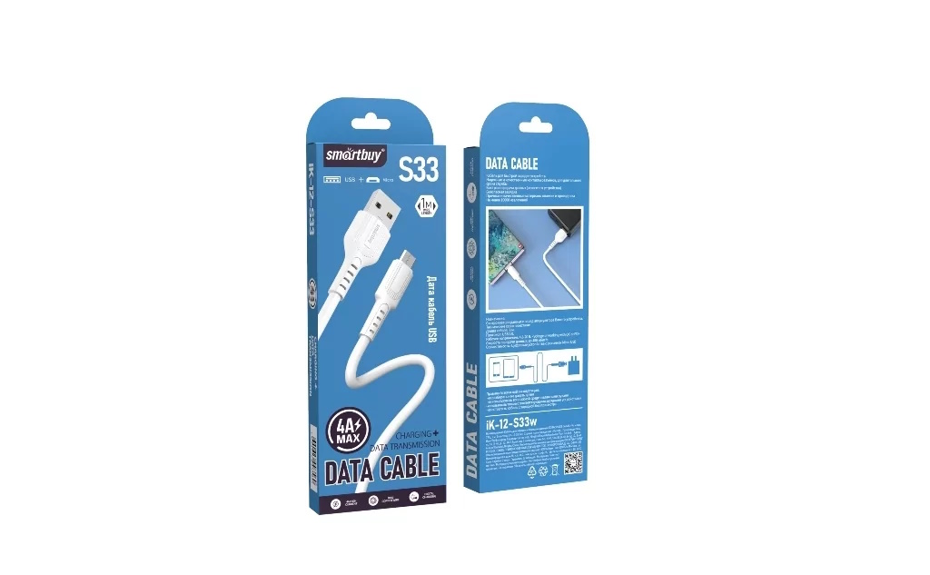 WhatsApp Image 2023-07-26 at 14.40.59