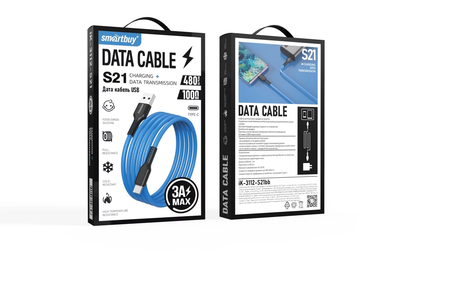 ideapad_310-15abr-1