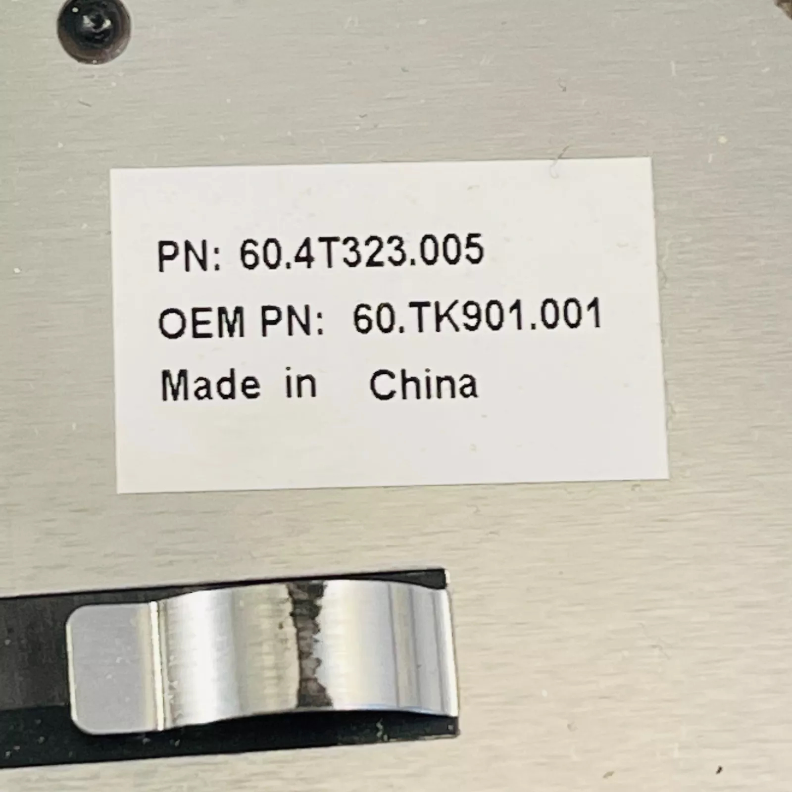 Безымянный2