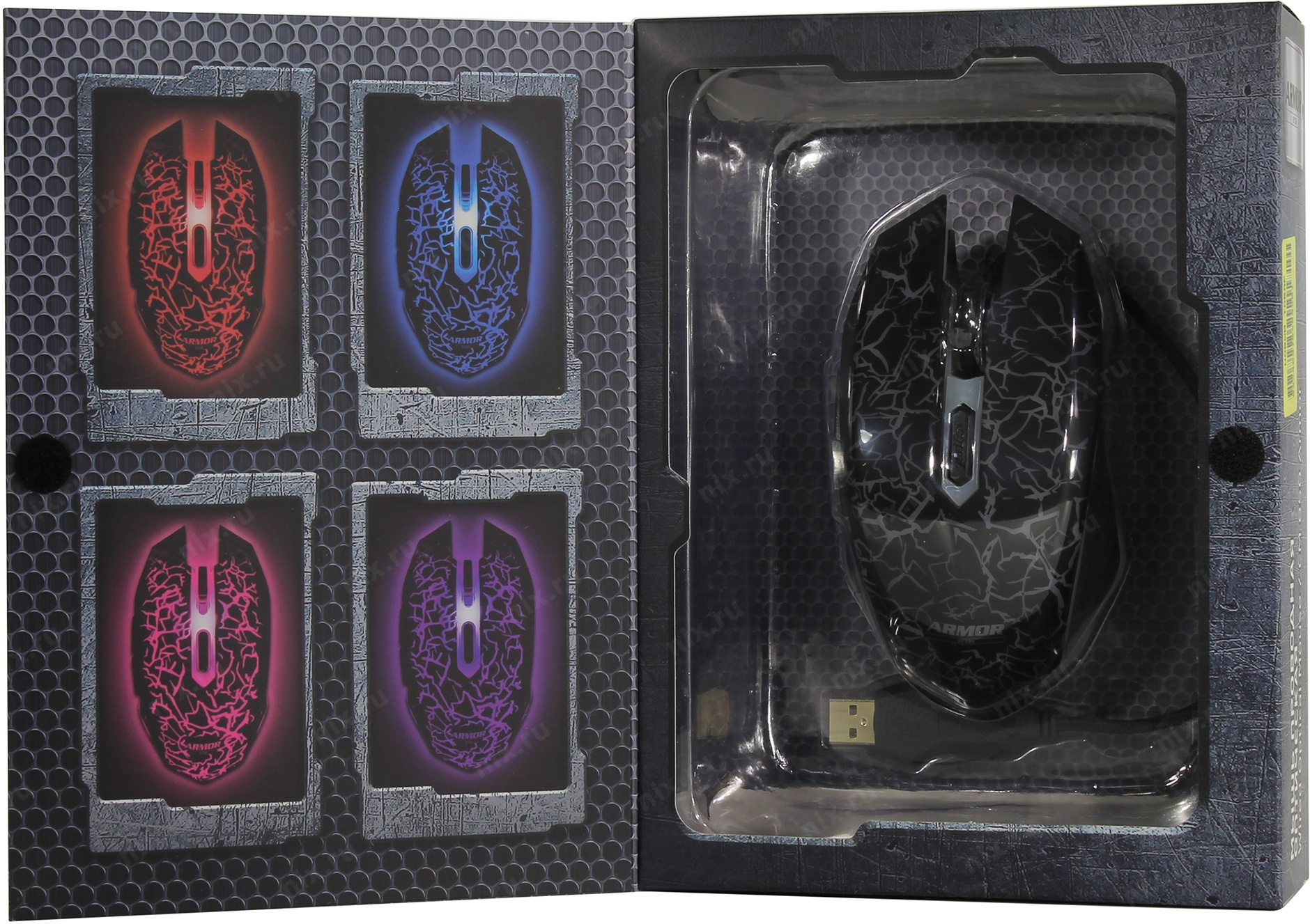 НоменклатураПрисоединенныеФайлы