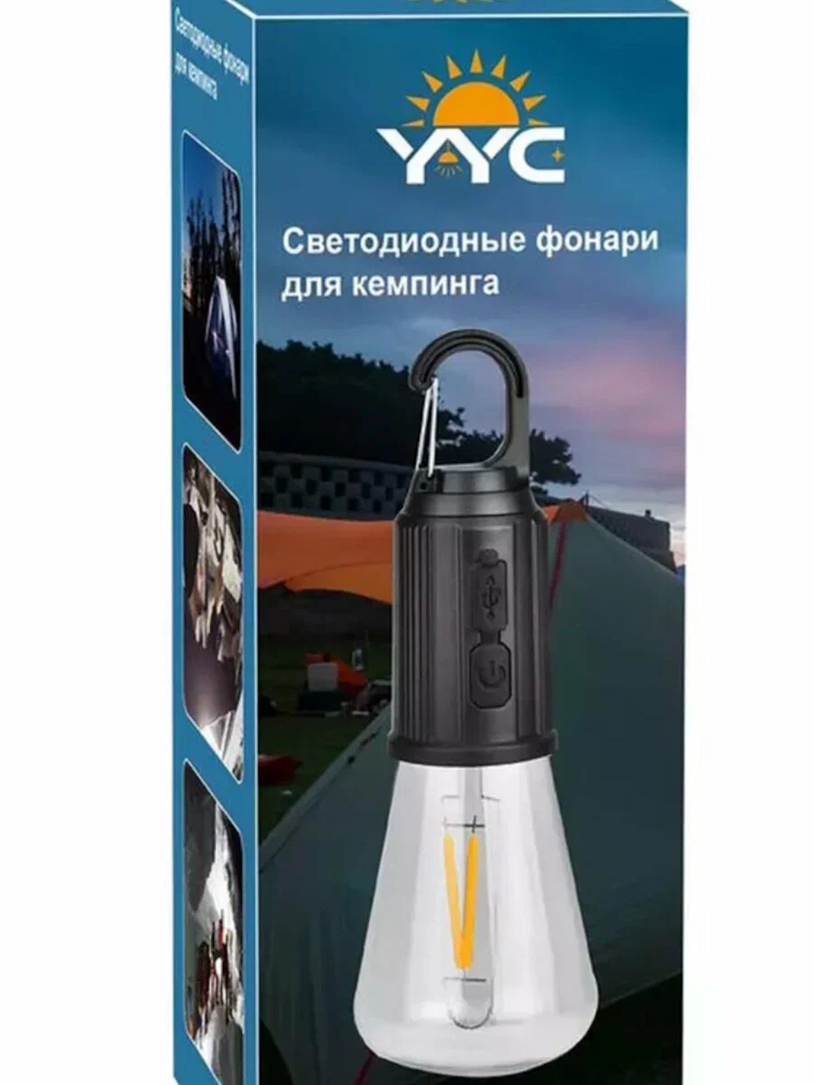 ПАРТСОКЕЙ - много всего для ноутбуков